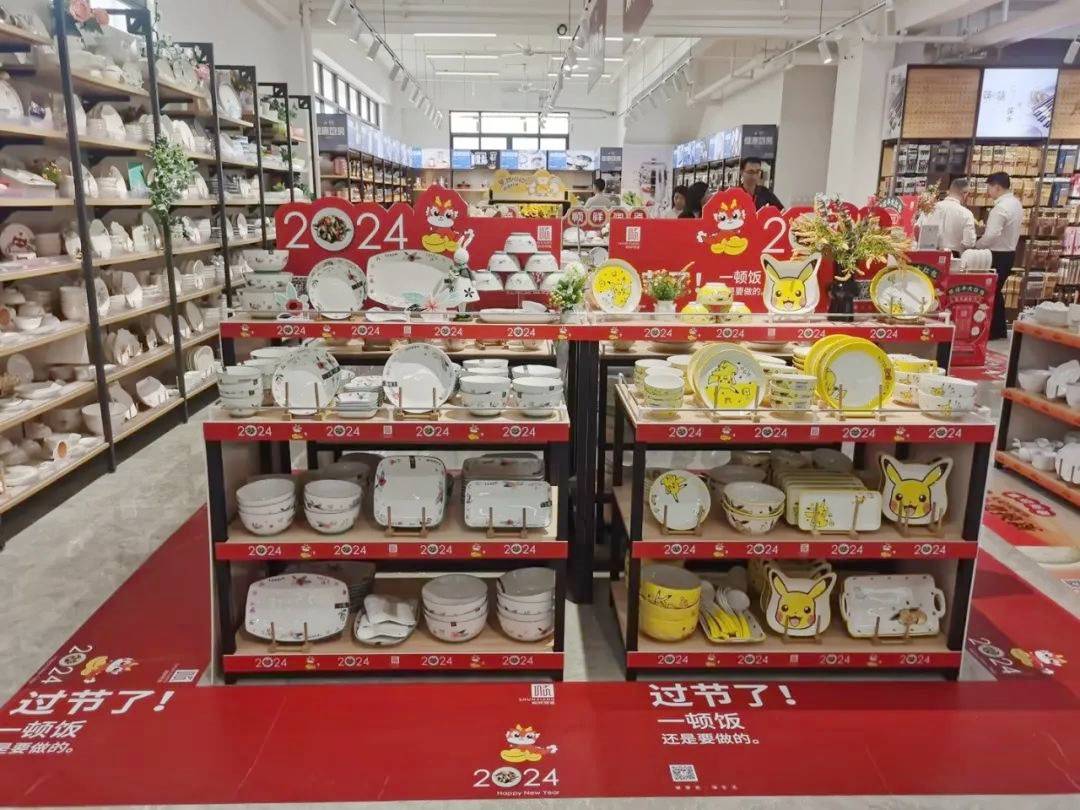 扑克之星