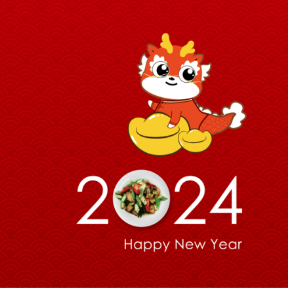 终端快讯丨年终蓄力，新年营销主题活动火爆来袭！