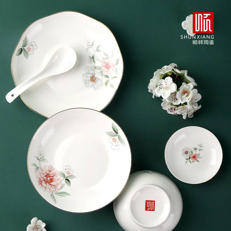 御花圃餐具系列