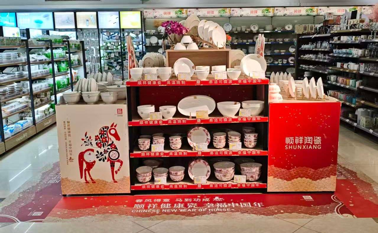 全国门店焕新迎春！直击顺祥&硕加春节终端陈列角逐现。