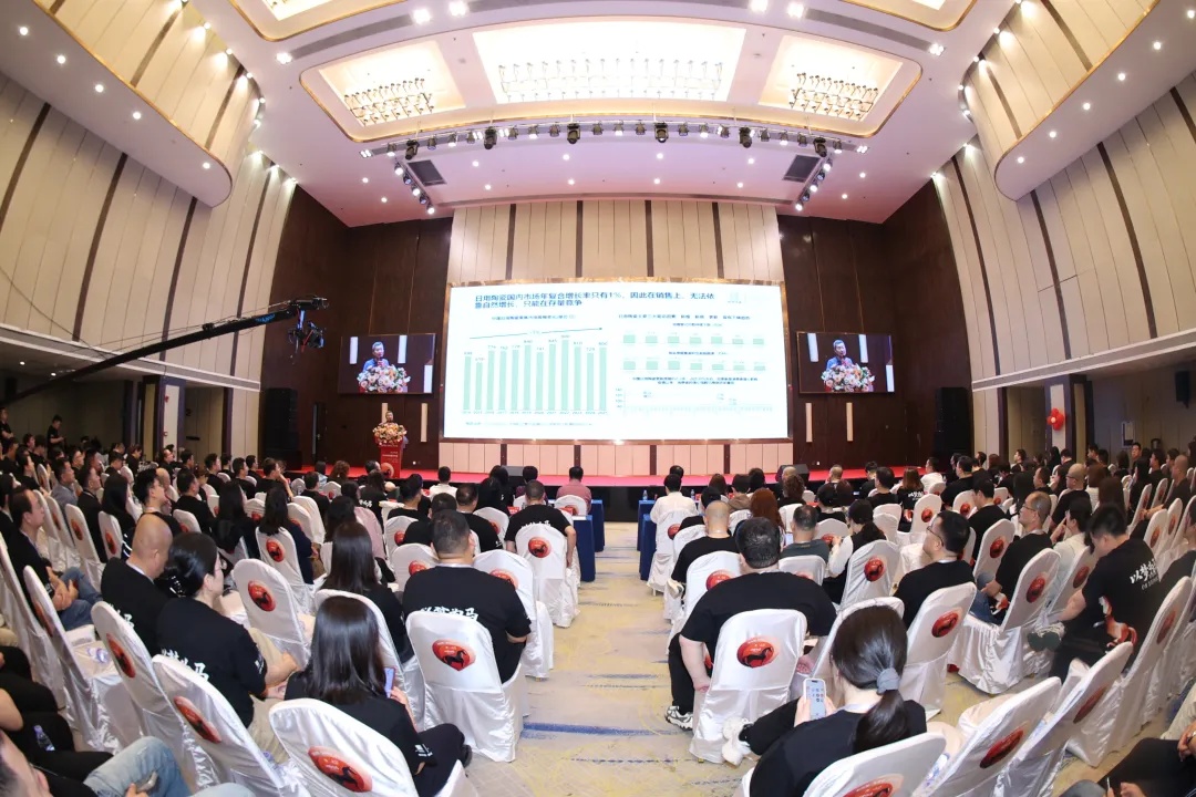 轻启未来，瓷韵新生——扑克之星2026新品营销颁布会暨42周年庆圆满闭幕！