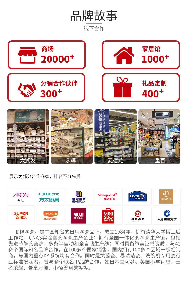 20260530121917GWcVpU