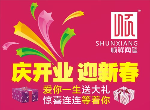 扑克之星