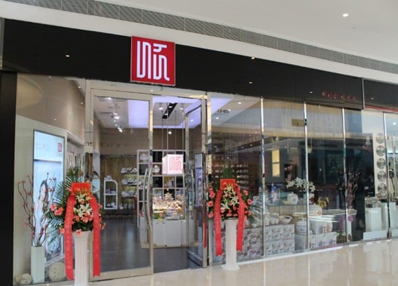 顺祥海雅旗舰店开业三天，大放荣耀