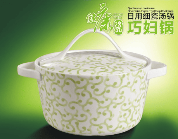 图片8