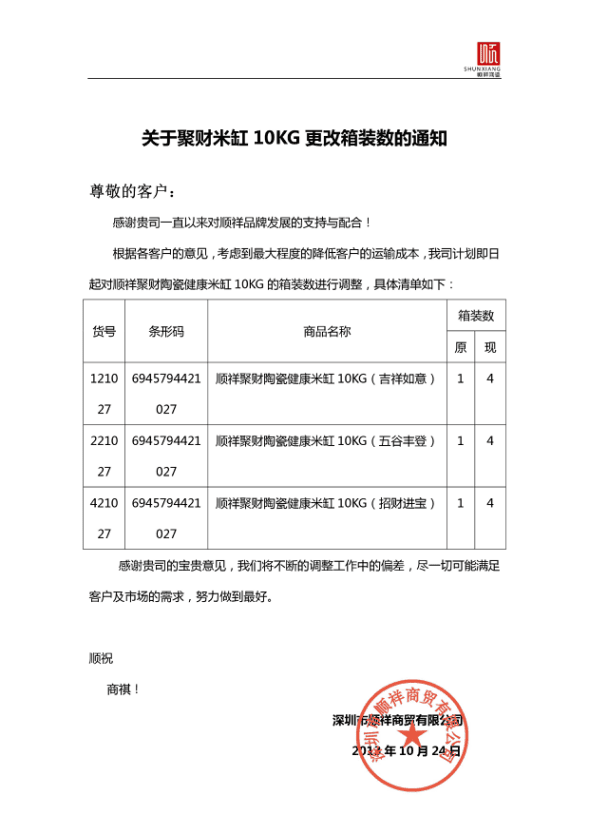图片5