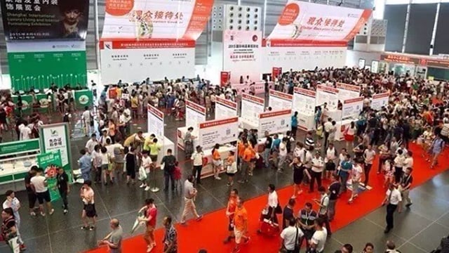 2016年第110届中国日用百货商品买卖会