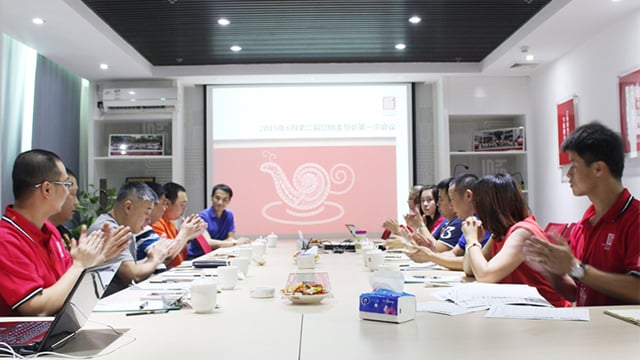 扑克之星第二届营销委员会成立暨第一次会议成功召开