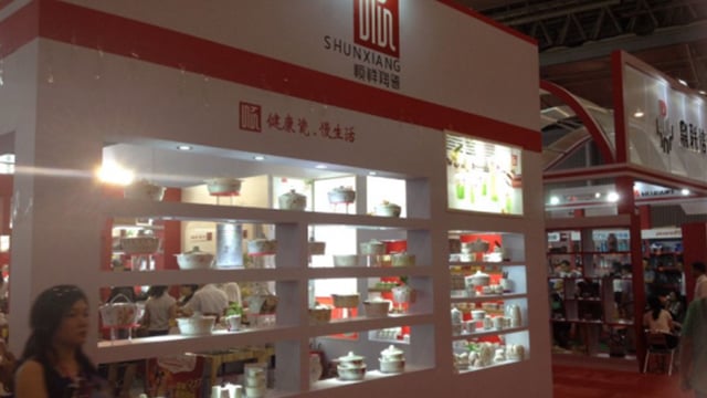 2014成都礼物展  扑克之星惊艳亮相