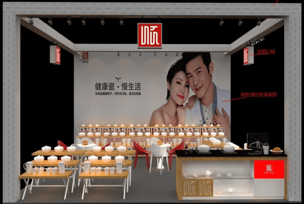 预祝顺祥第22届中国（丽江）国际礼物及家居用品展圆满成功
