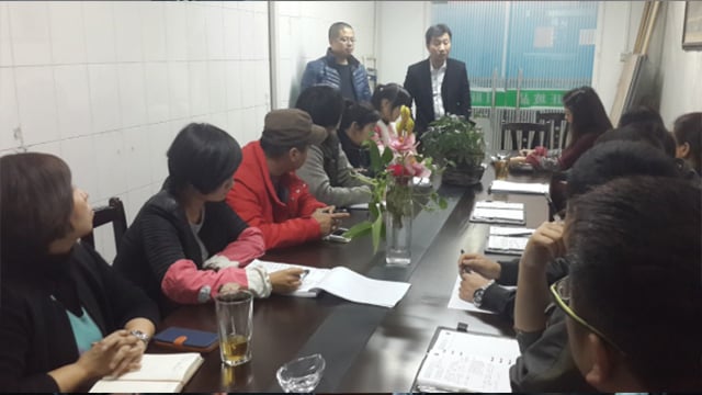 渠达全国，创赢未来——公司辅导渠路调研报路之二