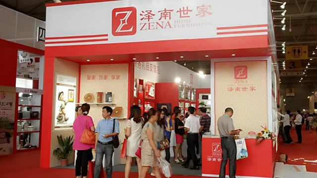 成都礼物展隆沉开幕  顺祥产品蓉城争艳
