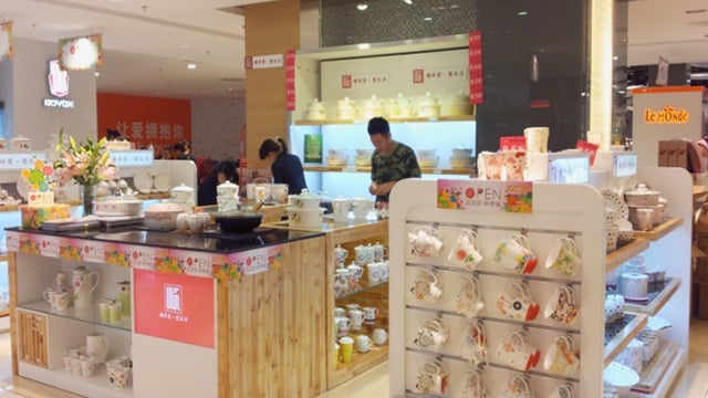 扑克之星西乡天虹专柜隆沉开业