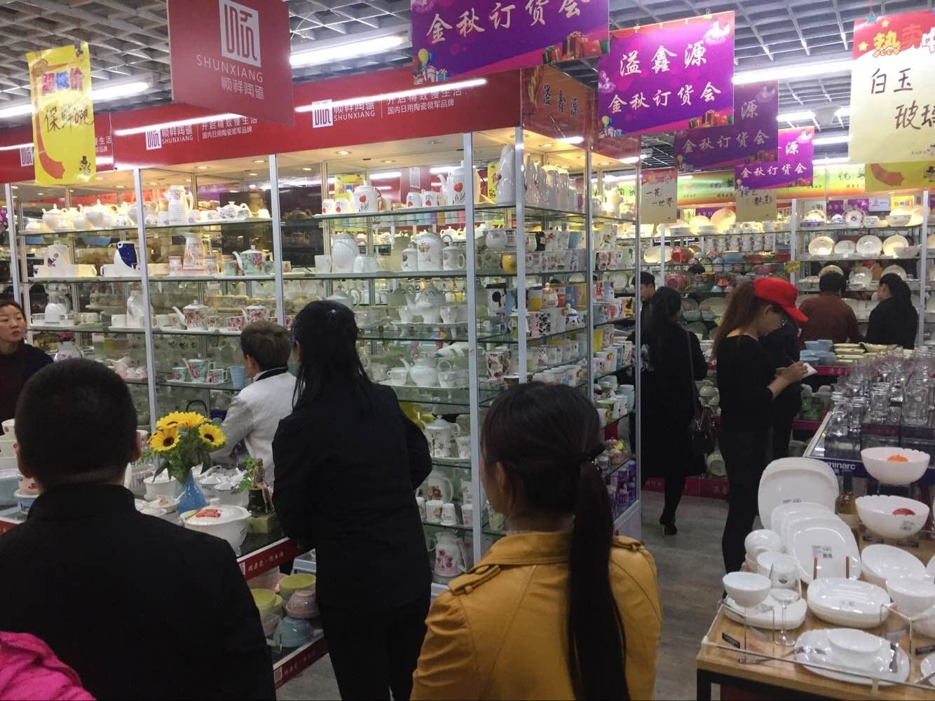 扑克之星订货会