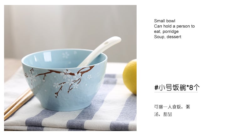 陶瓷碗：樱之髋装