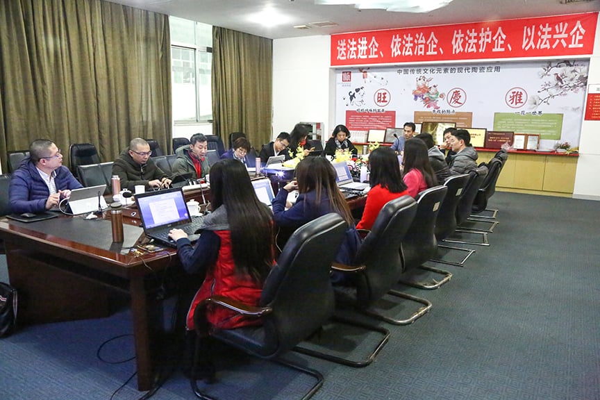 扑克之星2017年丽江公司总结大会