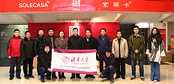 清华大学钻研生在扑克之星实际活动收成满满