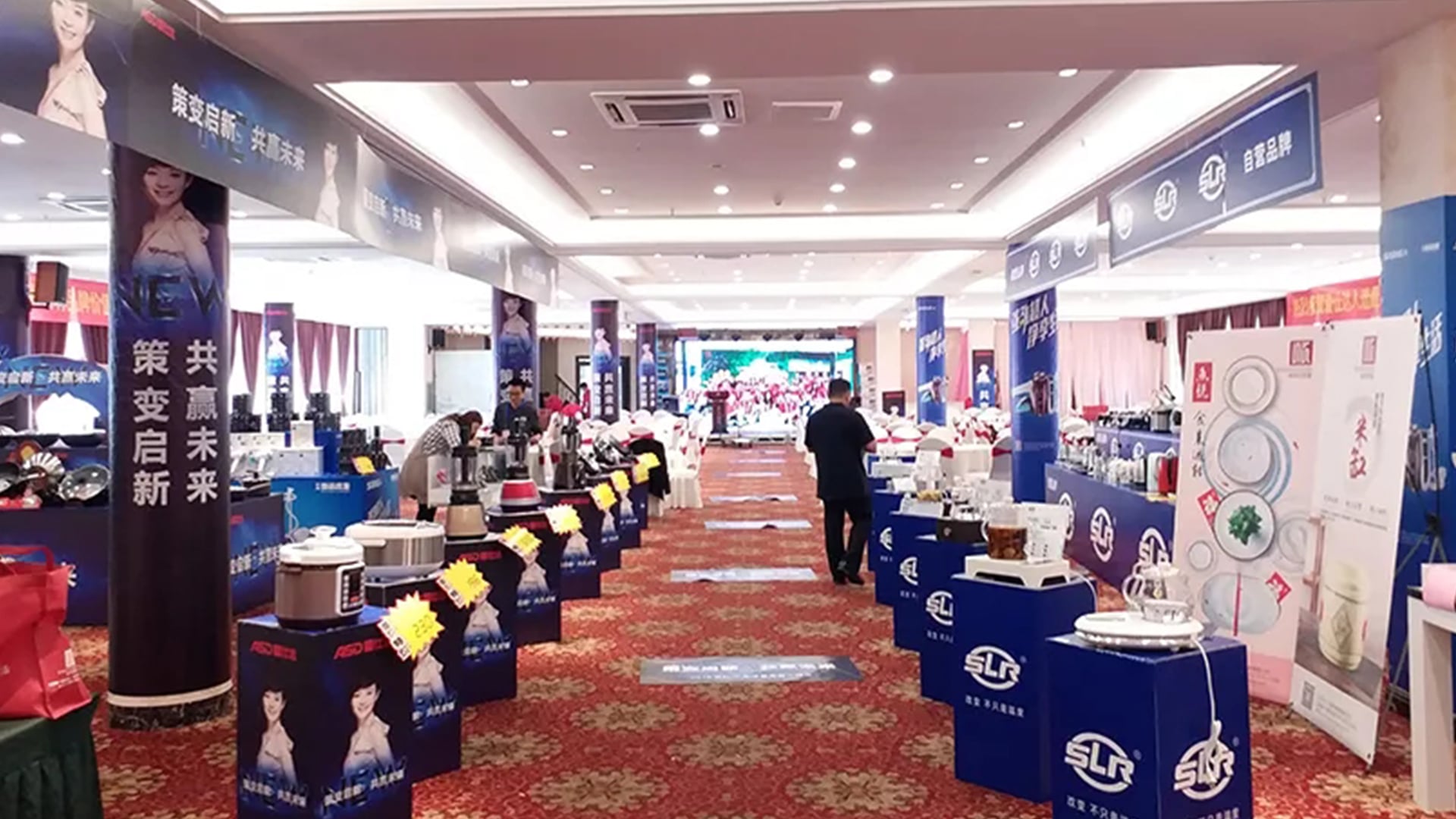 扑克之星助力瑞安龙津2018订货会圆满成功