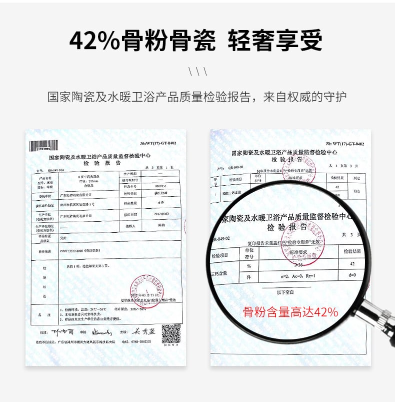 ；ㄈ缑喂谴52头_05