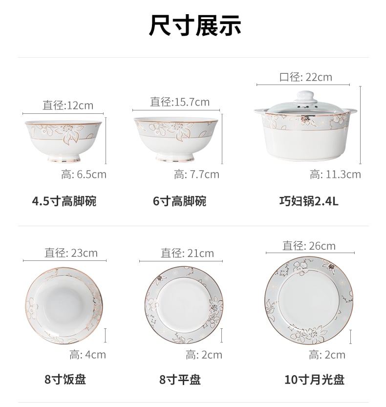 ；ㄈ缑喂谴52头_11