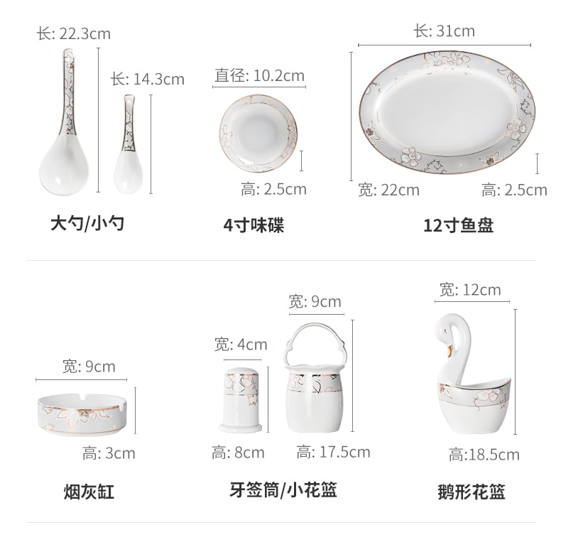 ；ㄈ缑喂谴52头_12