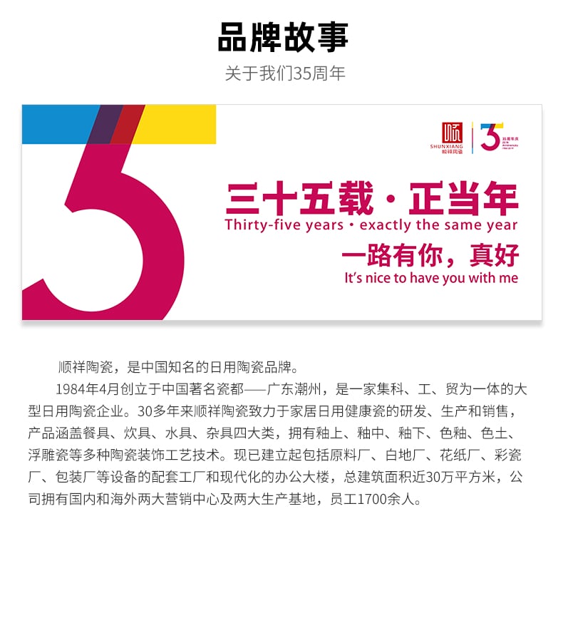 ；ㄈ缑喂谴52头_15