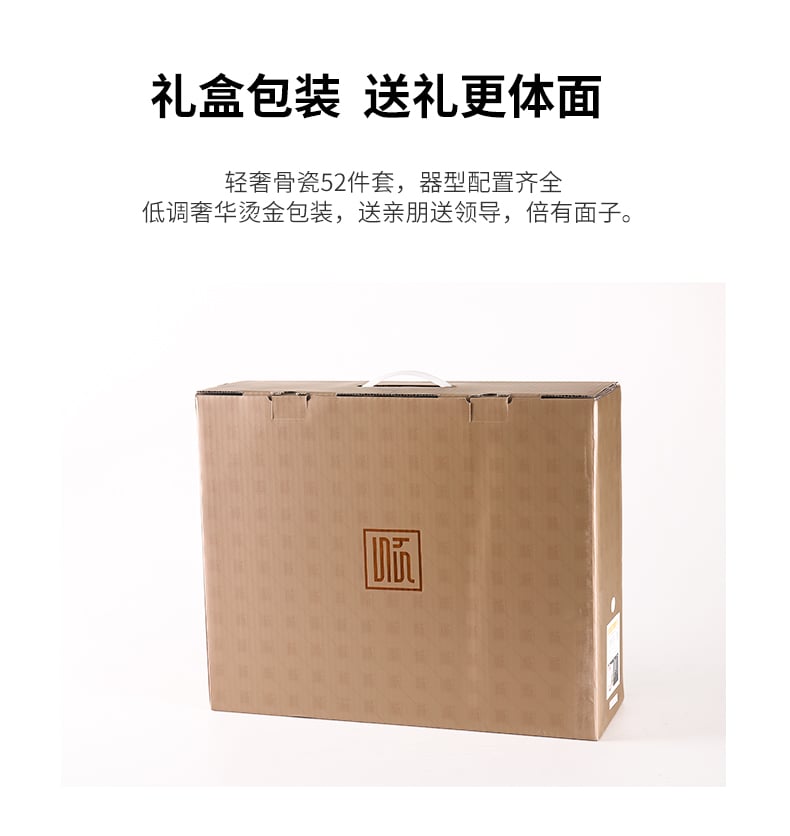 百卉含英_12