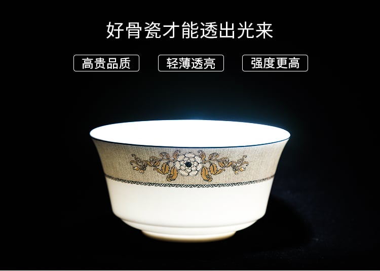 彼岸花50头骨瓷 (6)