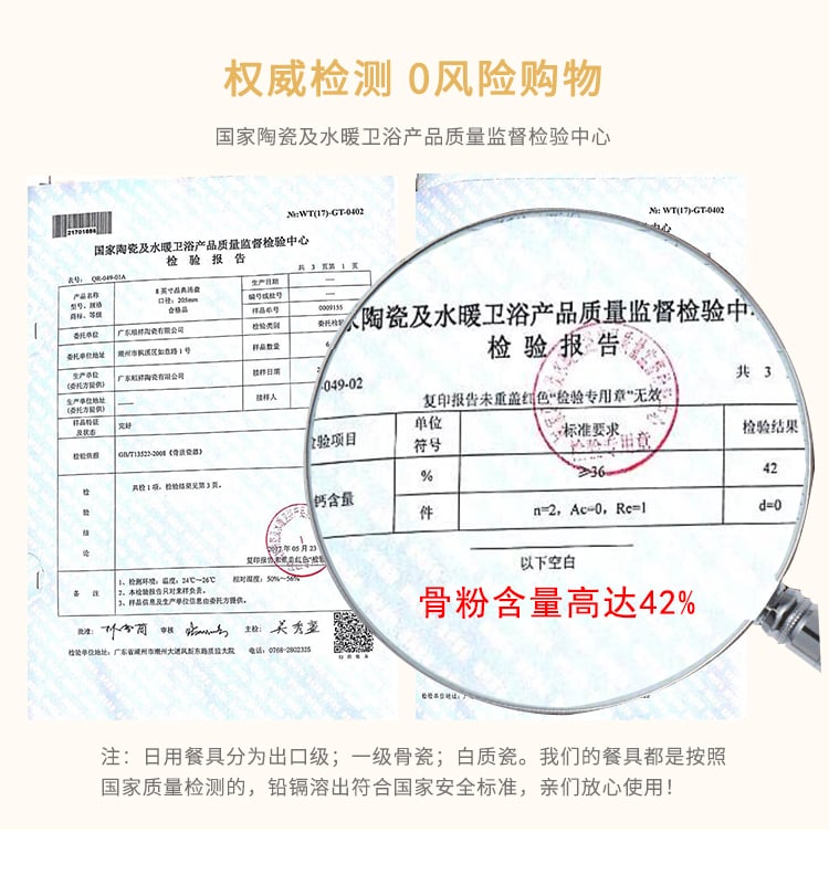 彼岸花50头骨瓷 (7)