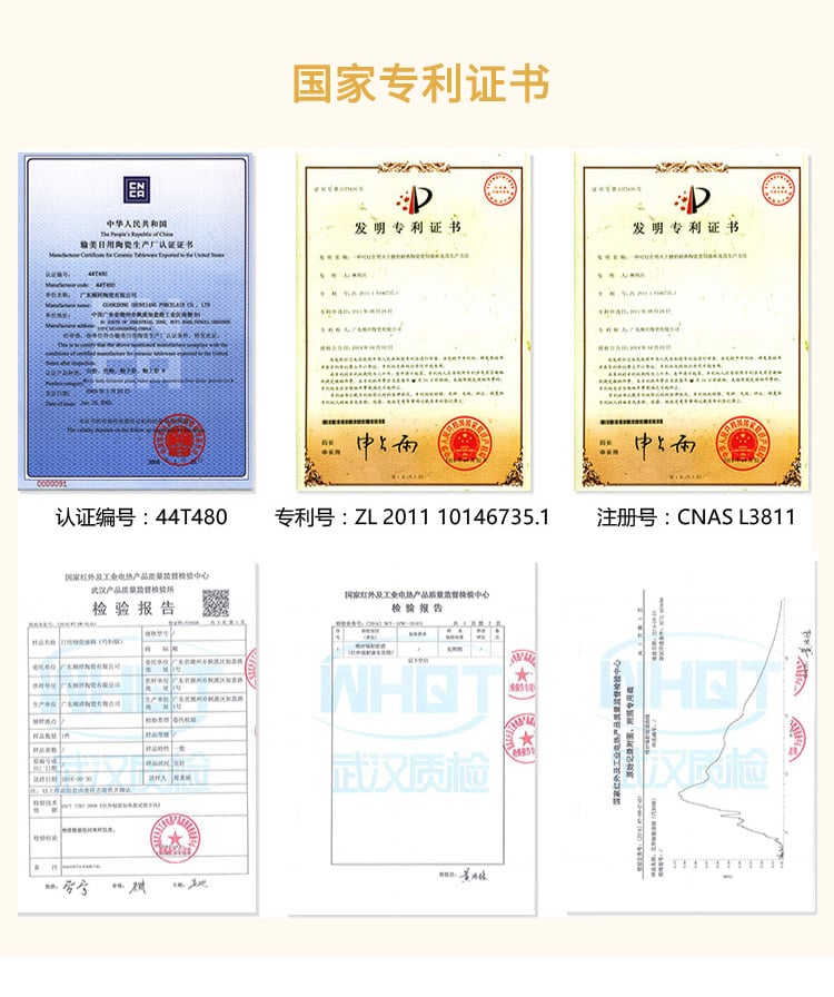彼岸花50头骨瓷 (9)