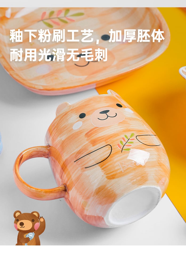 儿童餐具-呆萌熊_07