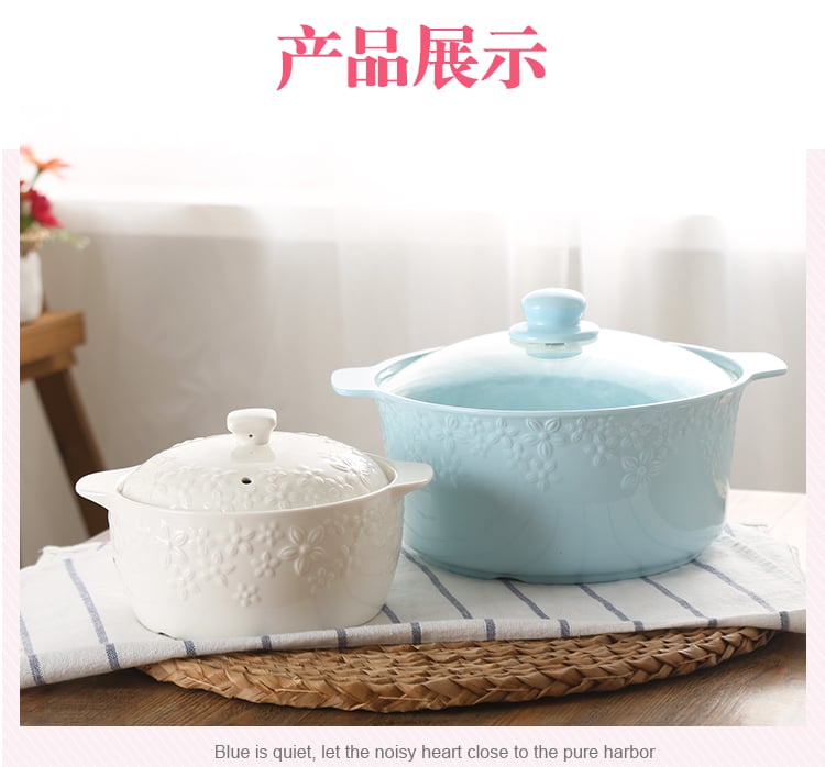 W顺祥缤纷浮雕巧妇锅2件套(德加白1_15