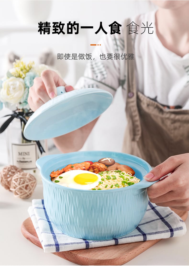 嘉瑶锅-蓝_07