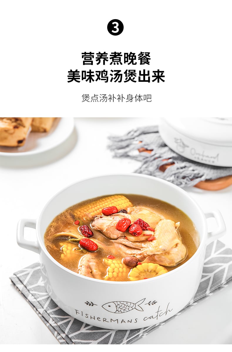 新妄想蒸锅_11