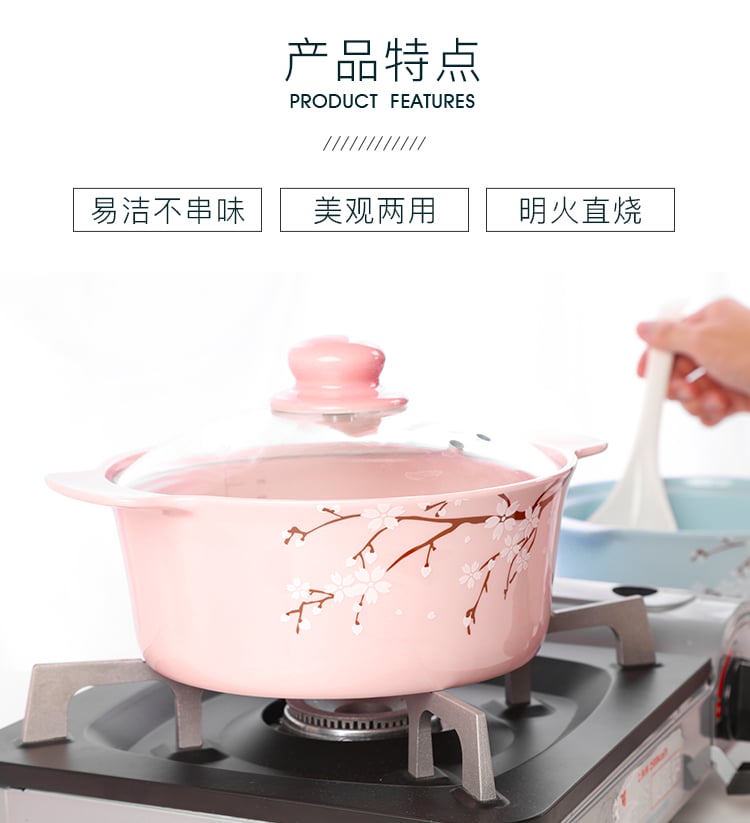 樱之髋装_05