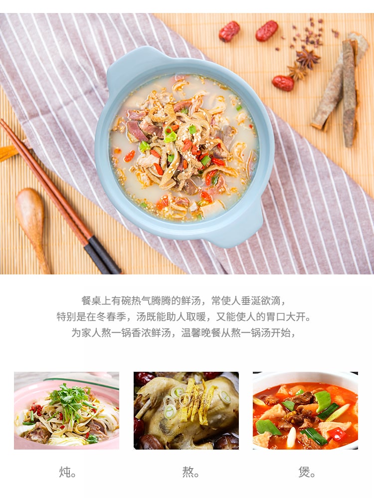 樱之髋装_10
