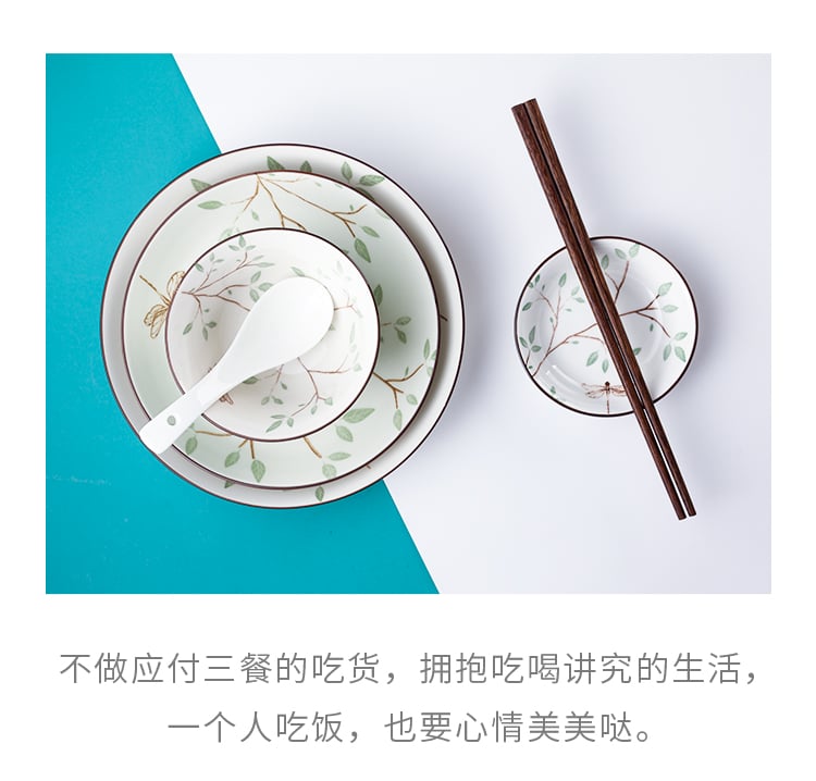 月光岩28头_12