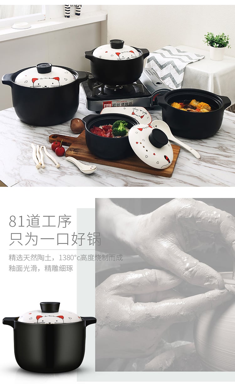 猫幼咪详情_05