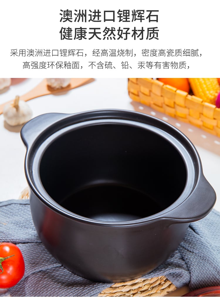 易厨广府煲4_04