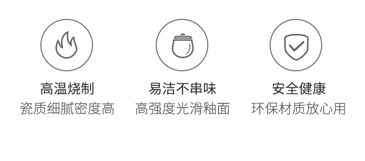 易厨广府煲4_05