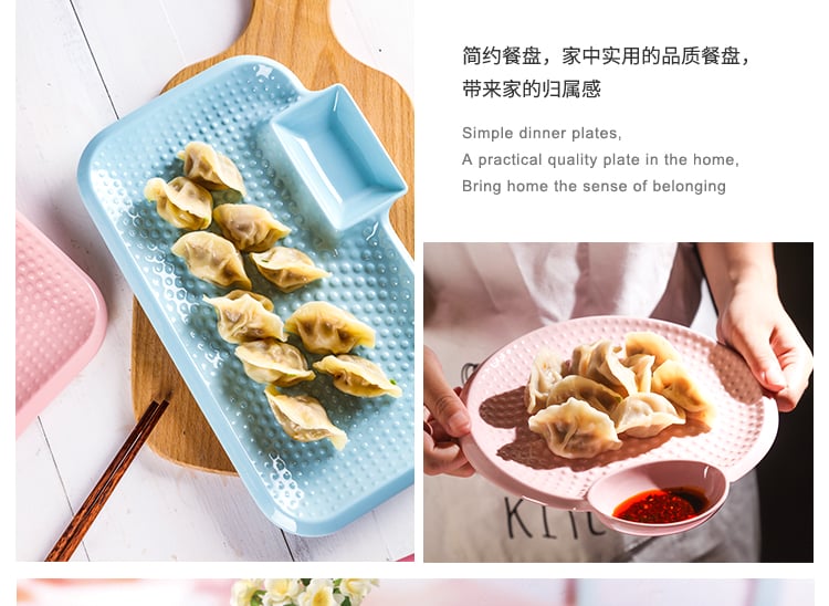 缤纷饺子盘系列_07