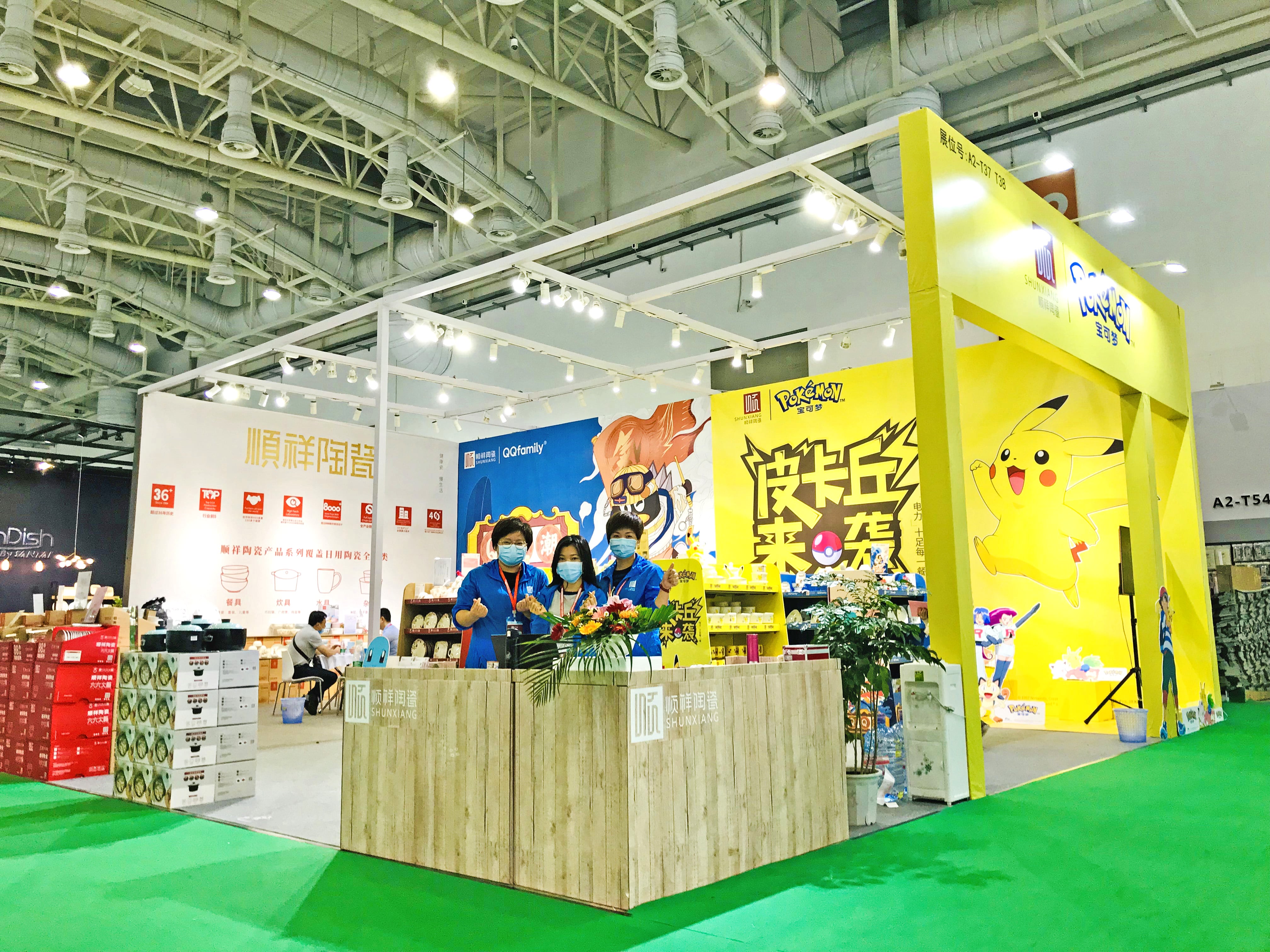 2020乐山家居生涯用品展圆满收官|扑克之星杰出仍旧、收成满满！