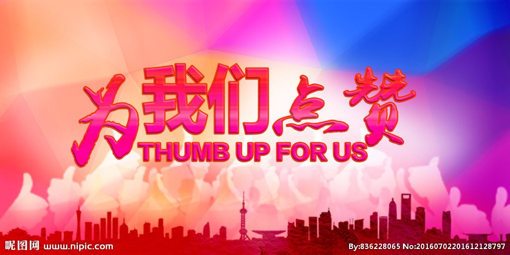 2020，终端活动杰出回首（上）