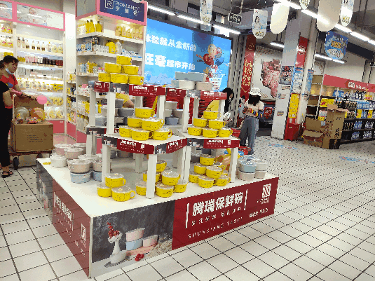 ？诳焐-BC卖场-吴忠四路旺毫超市