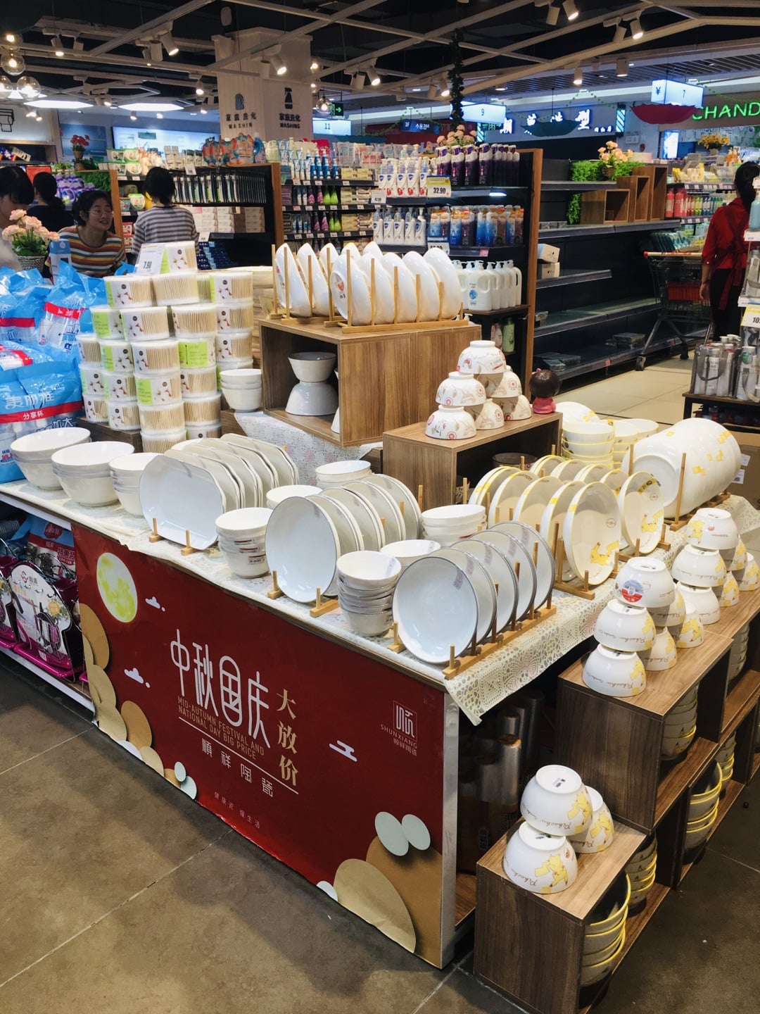 铜仁宏昌超市和平店 (4)