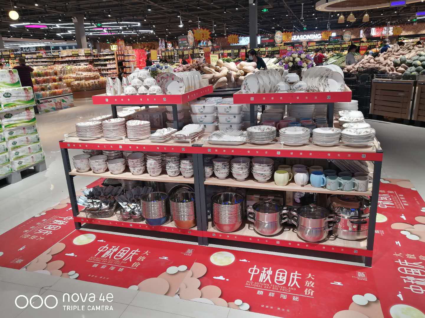永州真棒淮坊店中秋活动 (2)